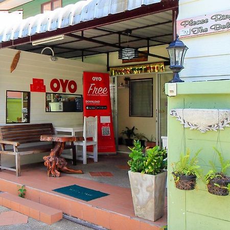 Baan Ta Yai Hua Hin Beach Extérieur photo
