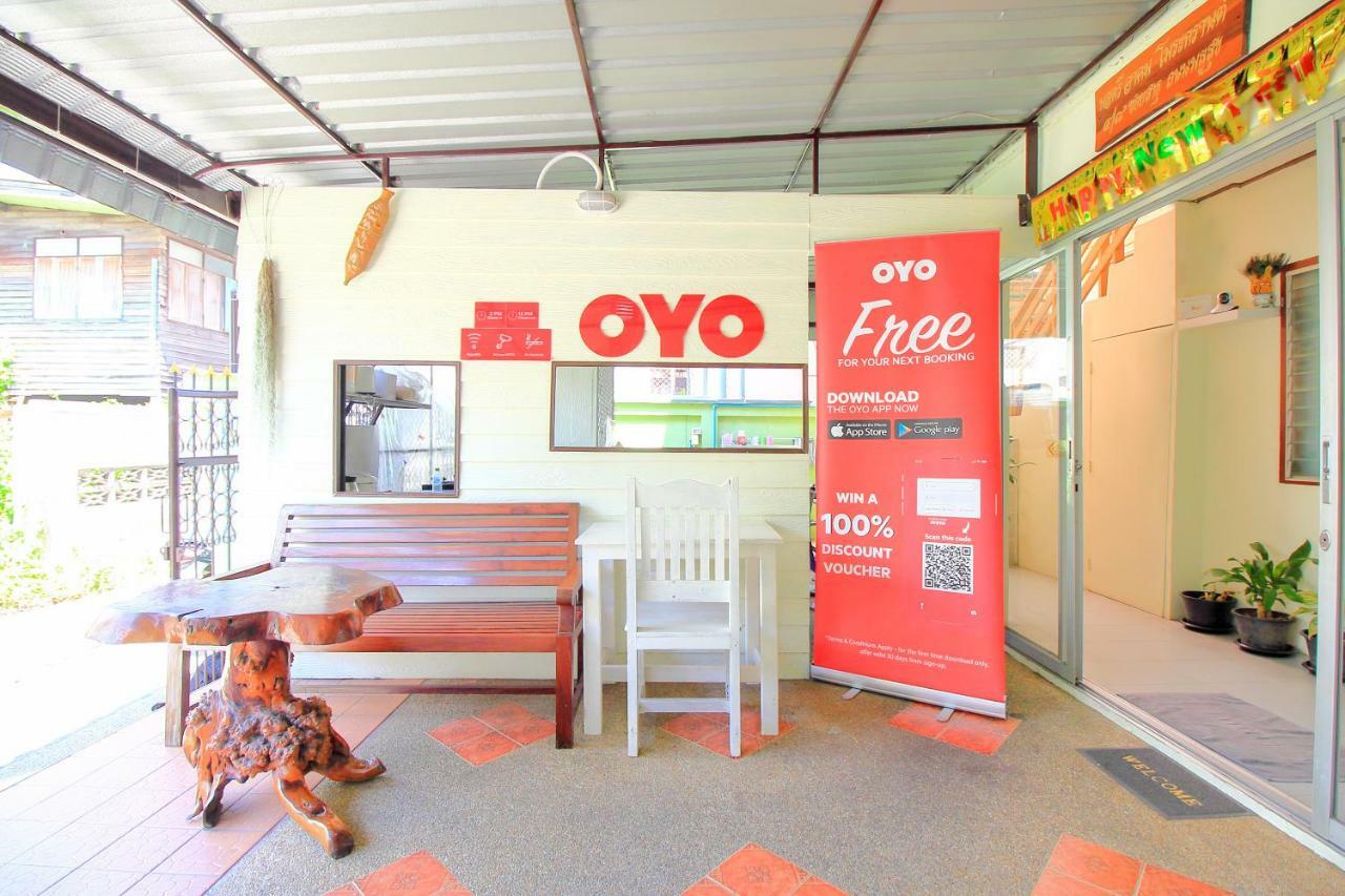 Baan Ta Yai Hua Hin Beach Extérieur photo
