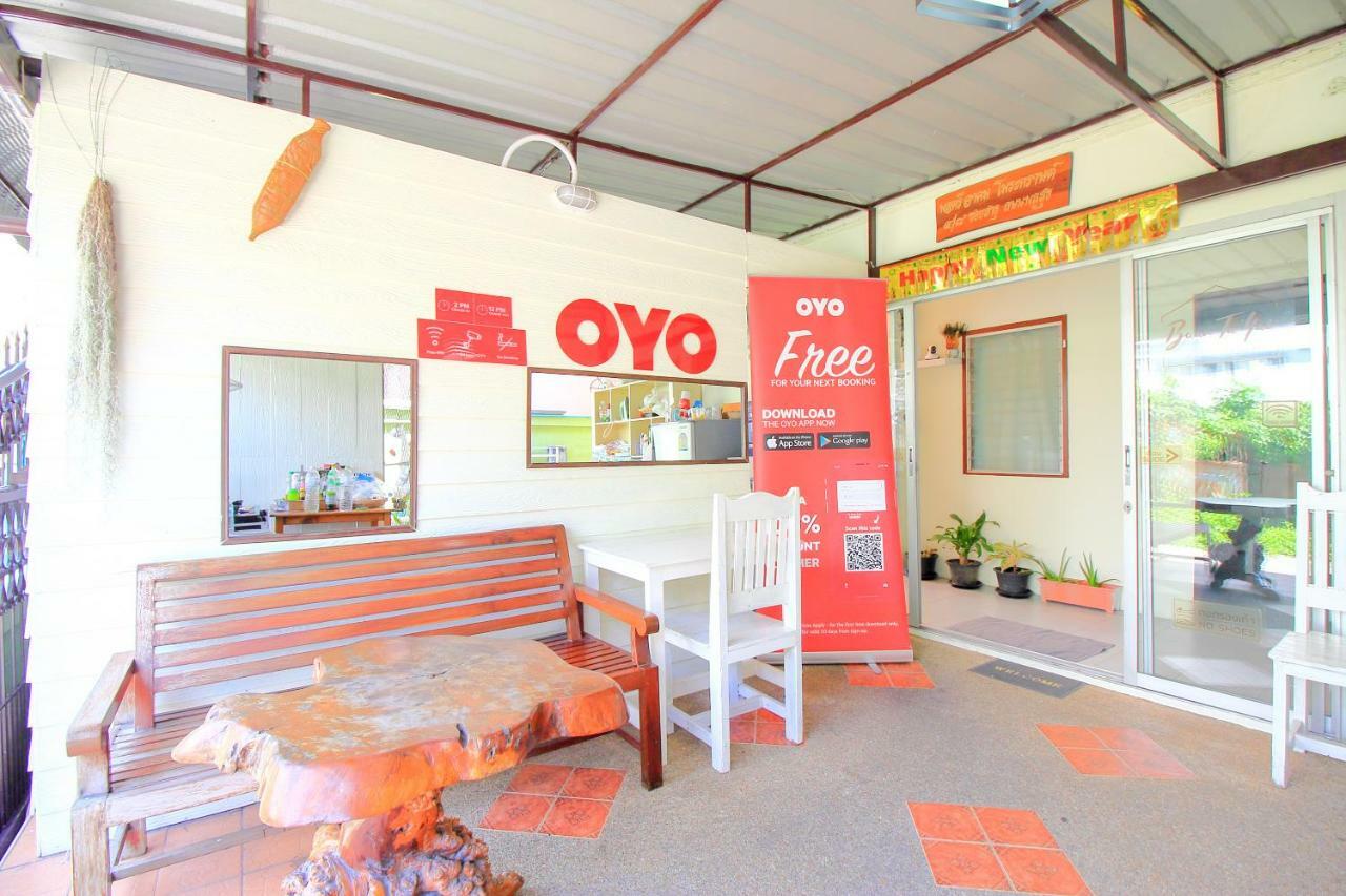 Baan Ta Yai Hua Hin Beach Extérieur photo